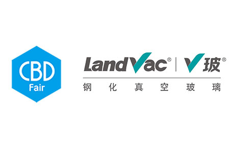 蘭迪機(jī)器邀您參加第23屆廣州建筑裝飾博覽會